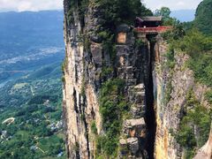 -蝶舞清江·恩施云顶景区(黄鹤峰林)