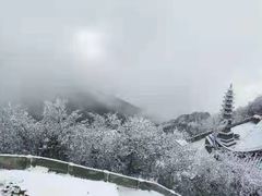 -宝鼎风景区