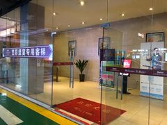 门面-芭菲盛宴·环球美食(锦城万达广场店)