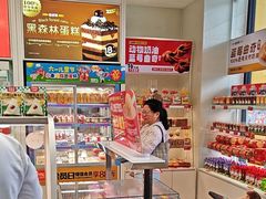 -味多美蛋糕(六里桥店)