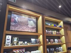 -星巴克(来福士办公楼店)