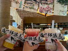 -飞天山旅游区