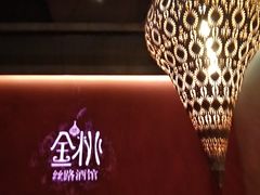 -丝路金桃·新疆菜(徐汇店)