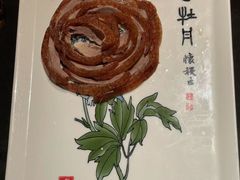 -全聚德(双井店)
