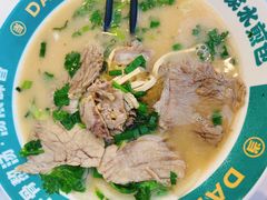 -当家水煎包·牛肉汤(浦江店)