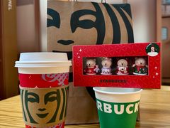 -星巴克(来福士办公楼店)