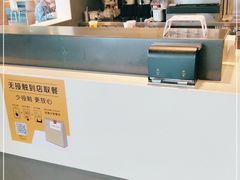 -麦当劳(郑州新郑机场)