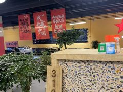 -319集结地真人CS·聚会团建·轰趴体验馆(超极合生汇店)