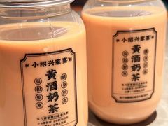 -小绍兴家宴·百年绍兴菜(鲁迅路店)
