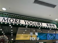 -大悦城(沈阳中街店)