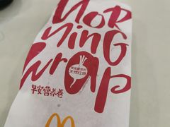 -麦当劳餐厅(龙平西路店)