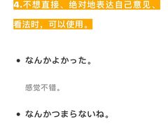 -成都濑川外国语学校