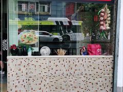 -洪福米线(浣纱路店)