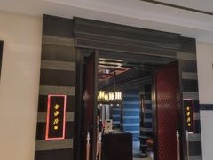 -杭州西子湖四季酒店·金沙厅