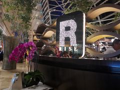 -RISE RESTAURANT(滨海湾金沙店)