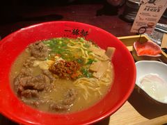 寿喜烧豚骨拉面-一豚轩·烧鸟·豚骨拉面(五四路店)