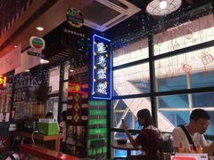 -香港鸿记冰室
