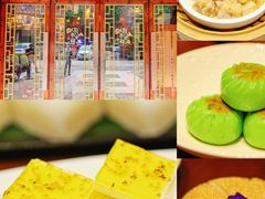 -叶氏大快活酒楼·佛山老字号