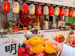 -福苗小骆驼烧烤(莲湖路店)