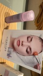 -露德瑪麗科技美肤·美迪迈·华熙生物
