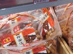 -二斗栗子(黄河道店)