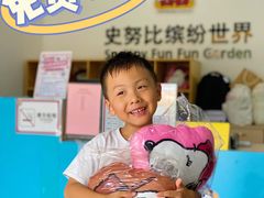 -史努比缤纷世界