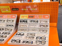 -LOHO眼镜(北京朝北大悦城店)