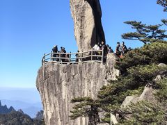 -黄山风景区