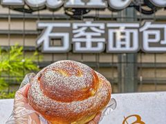 -Briant石窑面包(丰盛里店)