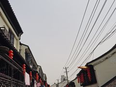 -葑门横街