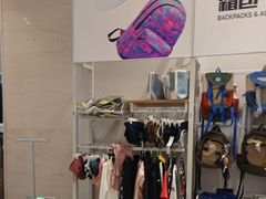 -BIGOFFS 超级折扣(仁恒伊势丹店)