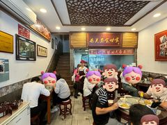 -恩宁刘福记(东华东路店)