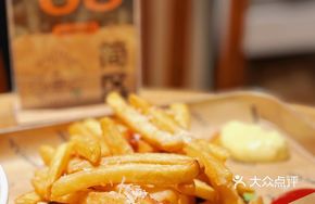 Fried Pork Neck with French Fries