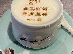 -星·South Beauty·俏江南(国贸店)