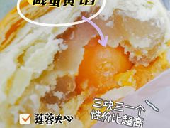 -稻香海鲜饭店(第一国际店)