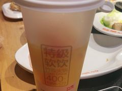 -竹犇番茄火锅(长风街店)