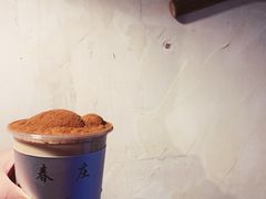 表参道泡泡冰卡布奇诺-春庄咖啡SpringHues(钟楼小区店)