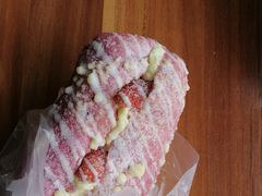 -BreadTalk面包新语·烘焙蛋糕(深业上城店)