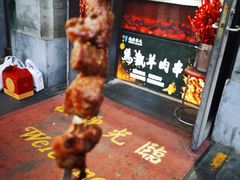 -马凯餐厅(地安门店)