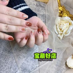 -StartNail美甲