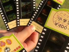 -三鹰之森吉卜力美术馆