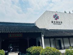 -嘉定博物馆
