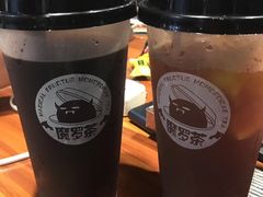 -e+粉店(康王北路店)