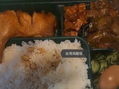 -顶好快餐(市府店)