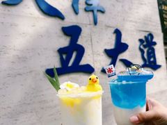 -大象厨房(重庆道店)