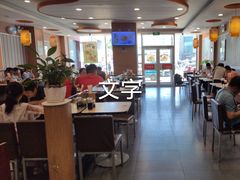 -李先生牛肉面大王(东营凯莱店)