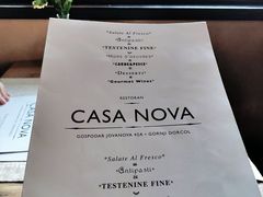 菜单-Casa Nova