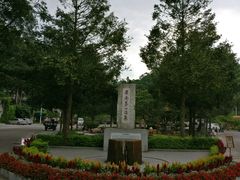 -广东温泉宾馆