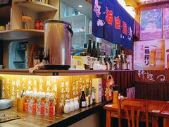-坂吉屋·居酒屋深夜食堂(龙湖店)