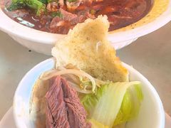-三中高皇羊肉馆
